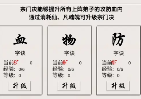 俠名記免廣告版