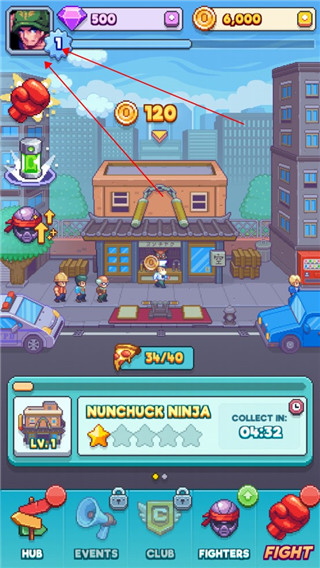 指尖之力無限鉆石版