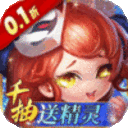 劍與少年內置菜單版