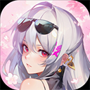 萌學園戰紀最新版