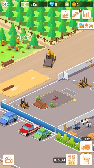 我要當老板伐木工廠游戲無限金幣