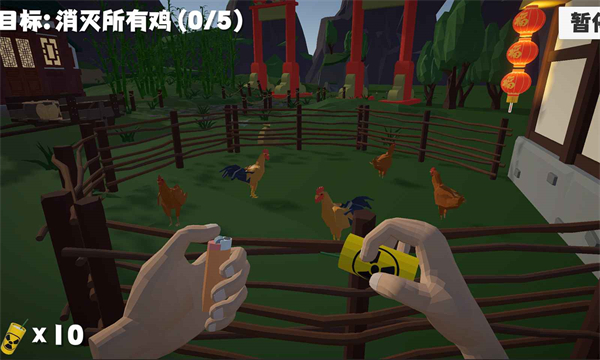 鞭炮模擬器無限金幣版