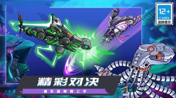 吃雞模擬大戰(zhàn) 吃雞模擬大戰(zhàn)