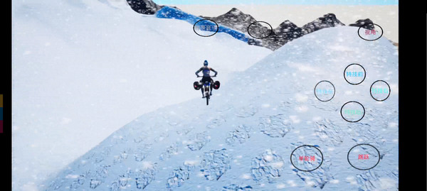 極限國度手機版免費正版