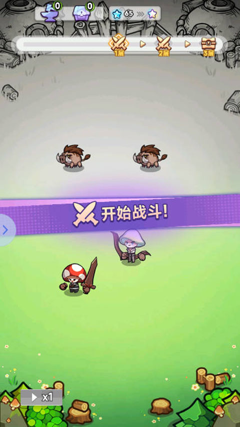 彩色點(diǎn)點(diǎn)戰(zhàn)爭無限疊星版