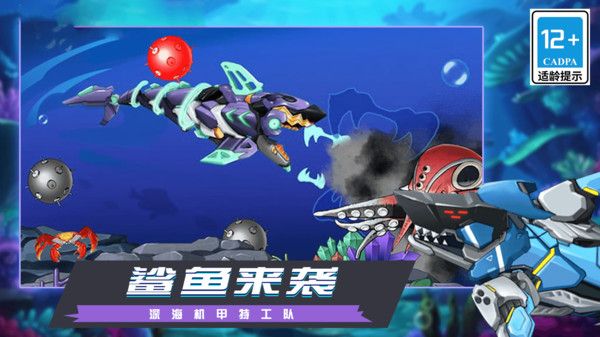 吃雞模擬大戰(zhàn)