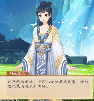 我靠科舉來(lái)修仙無(wú)限物品版 我靠科舉來(lái)修仙無(wú)限物品版