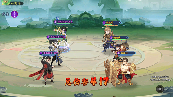 魔堡探秘無限金幣版