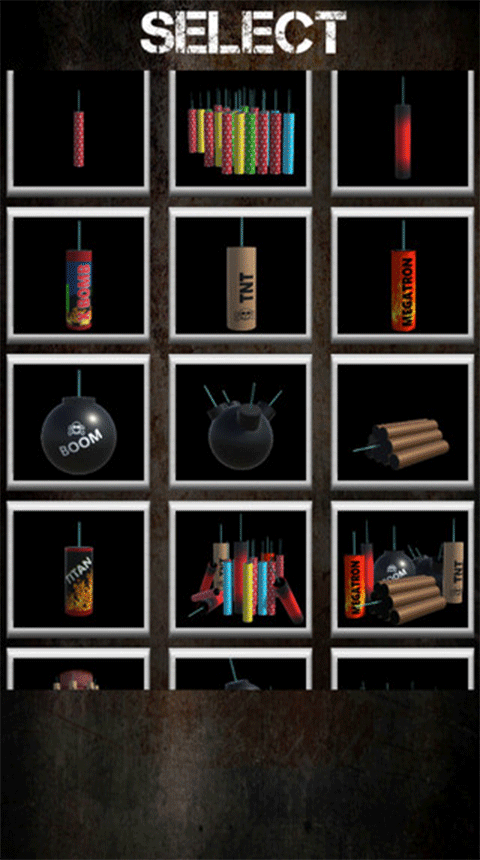 鞭炮模擬器無限金幣版