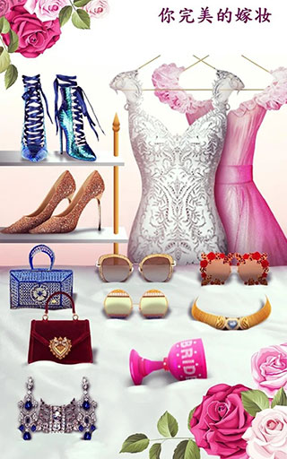 超級婚禮設計師無限金幣版