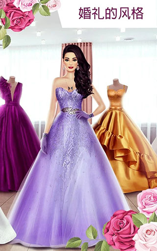 超級婚禮設計師無限金幣版