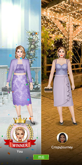 超級婚禮設計師無限金幣版