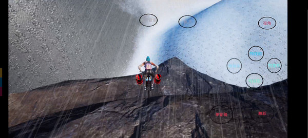 極限國度手機版免費正版