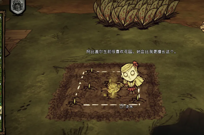 饑荒聯機版怎么種地-饑荒聯機版種地方法一覽