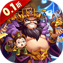 幻靈戰歌無限代金