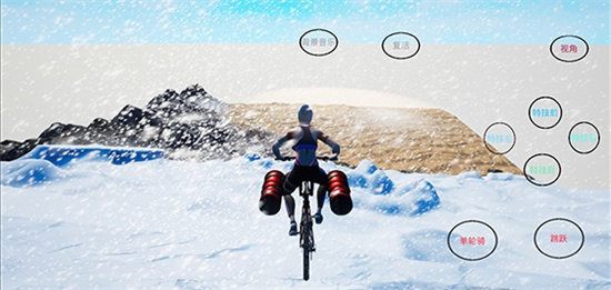 極限國度手機版免費正版