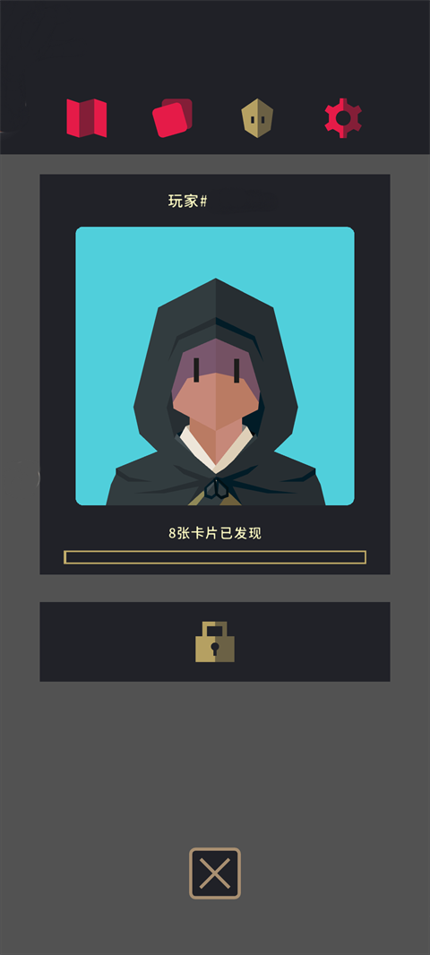 王權(quán)三國安卓漢化版