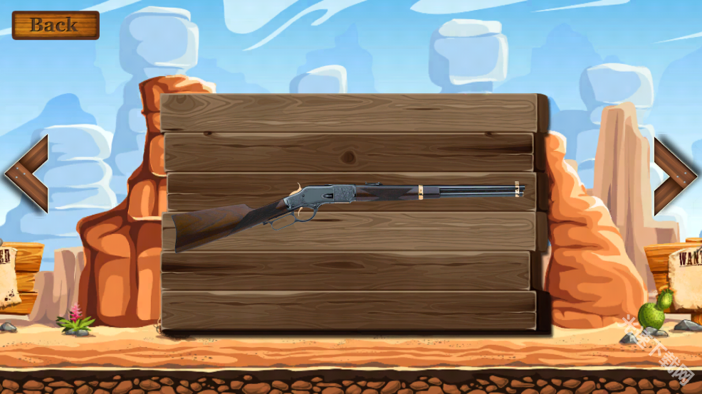 古董武器模擬器完整版 古董武器模擬器完整版