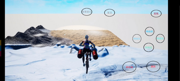 極限國度手機版免費正版