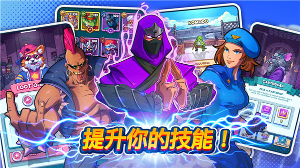 指尖之力無限鉆石版