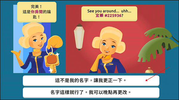 虛擬現(xiàn)實(shí)生活模擬器中文版 虛擬現(xiàn)實(shí)生活模擬器中文版