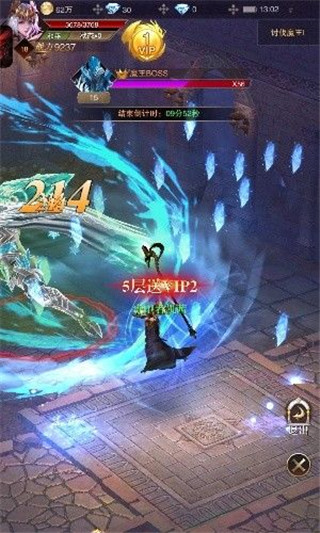 黎明召喚手游最新版 黎明召喚手游最新版