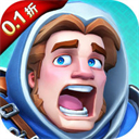 巨人來了無限鉆石版