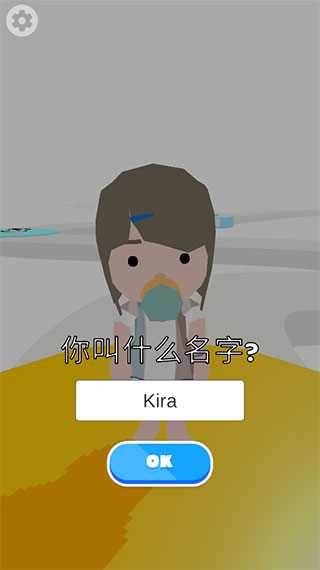 100歲人生模擬器中文版