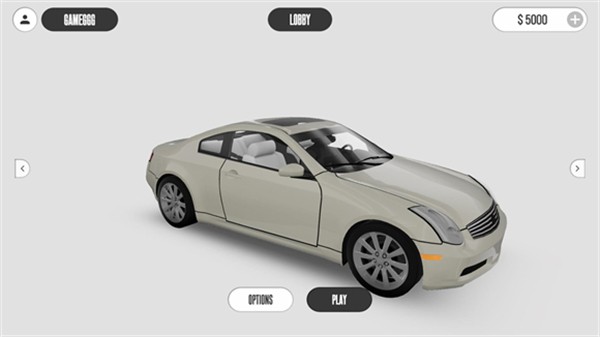 夢想之路無限金幣版