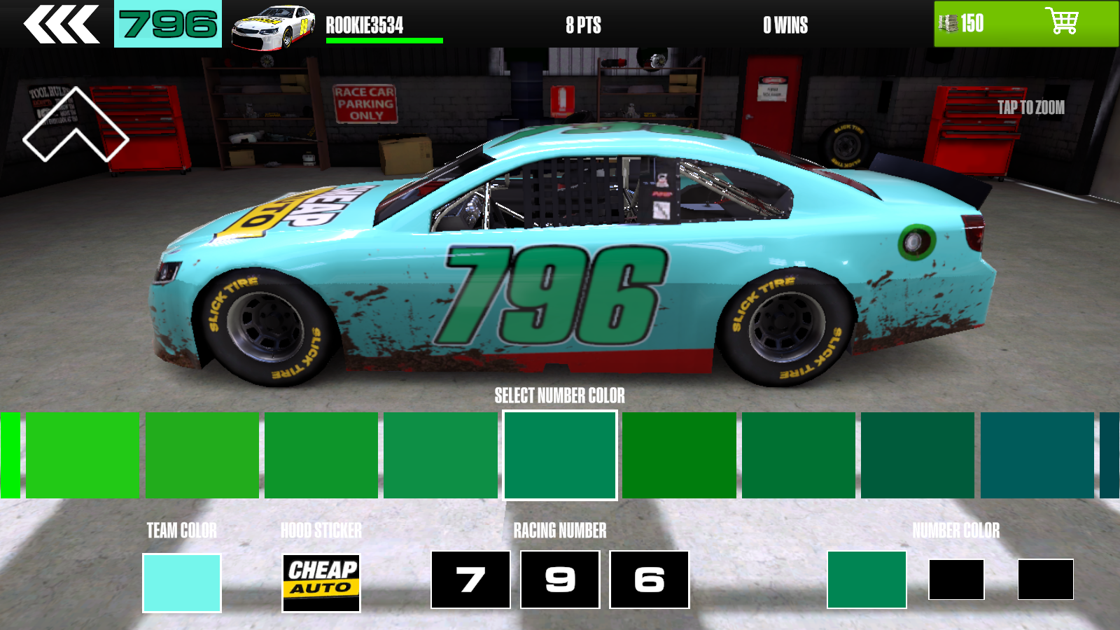 股票賽車無限金幣版