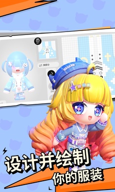 碧優(yōu)蒂的世界正版2025