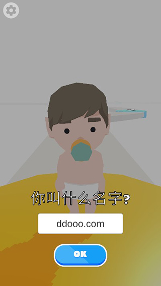 100歲人生模擬器中文版