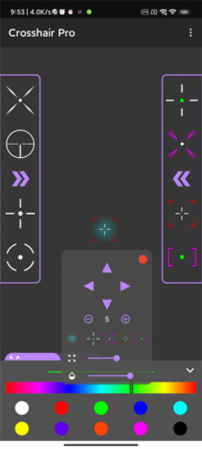 準(zhǔn)星輔助器十字架