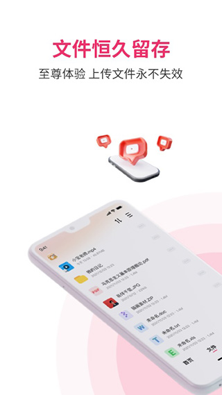 磁力宅在線搜引擎