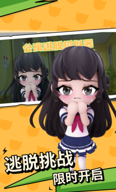 碧優(yōu)蒂的世界正版2025