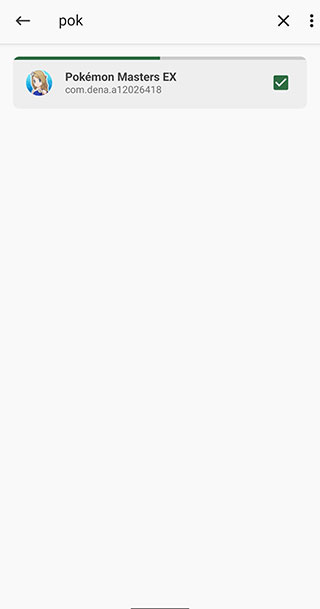 寶可夢大師ex手機版 寶可夢大師ex手機版