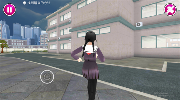 病嬌模擬器我的前輩