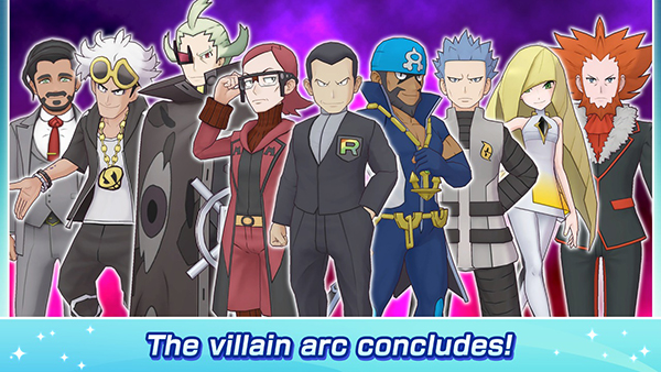 寶可夢大師ex手機版