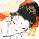 畫境長恨歌最新版手機版