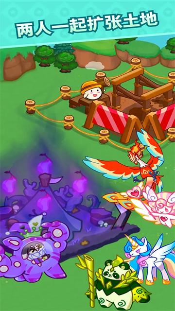 心動農(nóng)場最新版