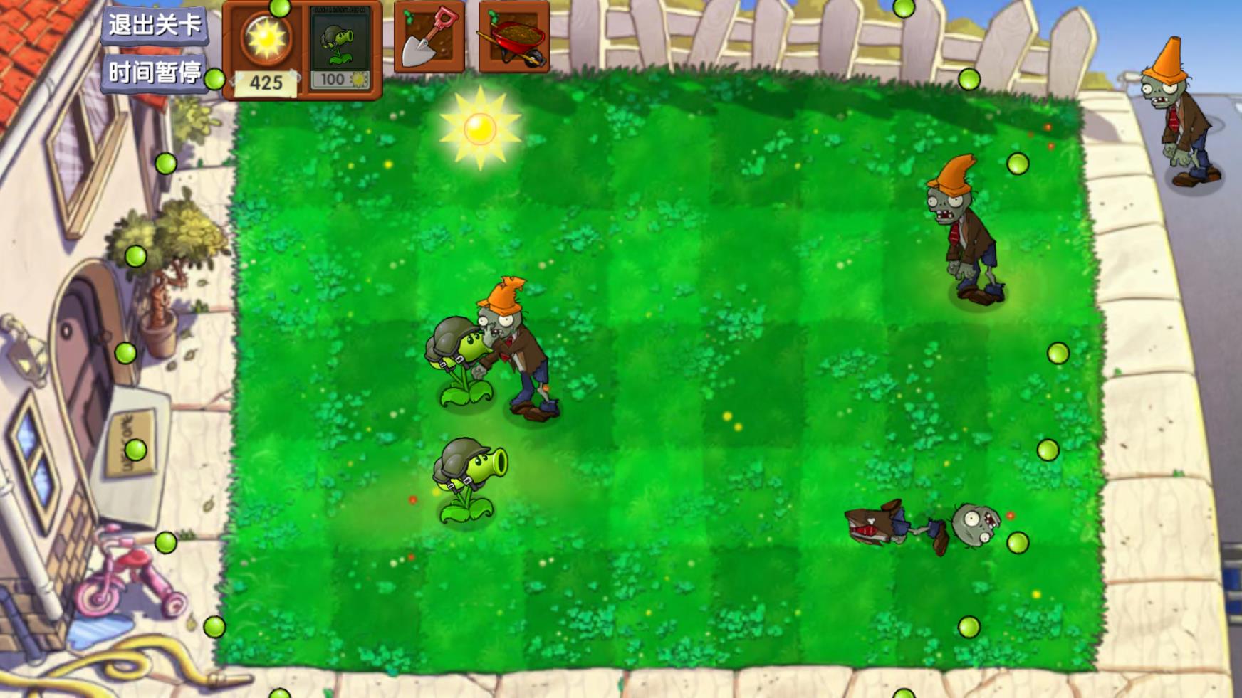 植物大戰(zhàn)僵尸啟命版