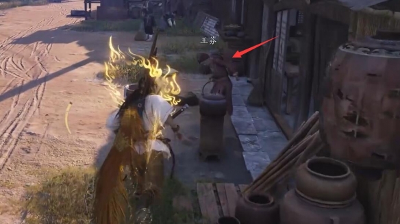 燕云十六聲望歸望歸任務(wù)如何完成-燕云十六聲望歸望歸任務(wù)攻略