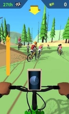 山地自行車狂歡