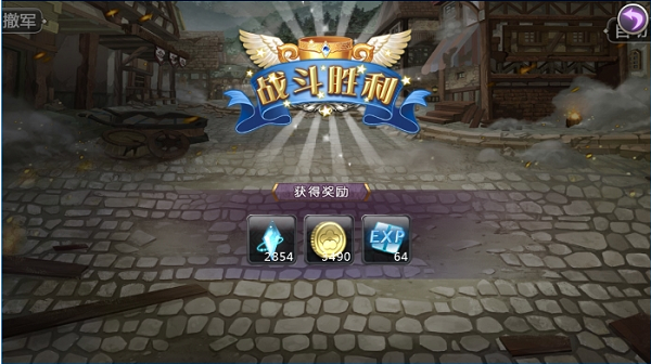 姬魔戀戰紀無限鉆石