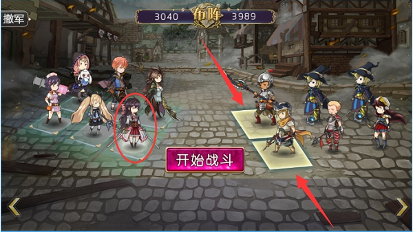 姬魔戀戰紀無限鉆石