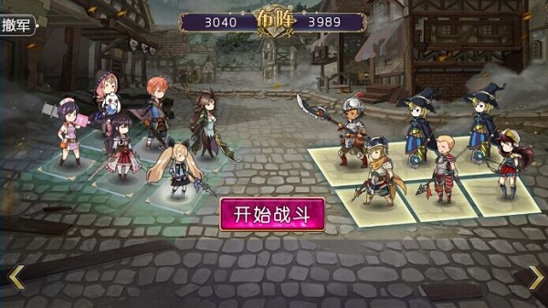 姬魔戀戰紀無限鉆石