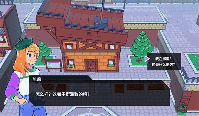 磁帶妖怪中文版