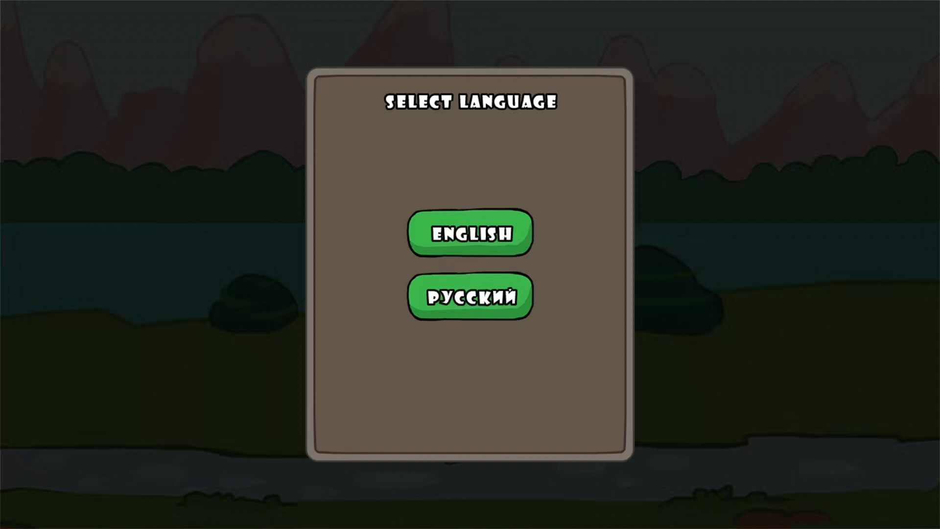 一槍世界貓漢化版