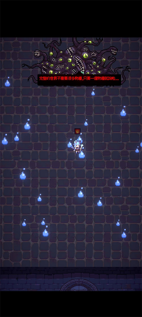 貓女生存最新版