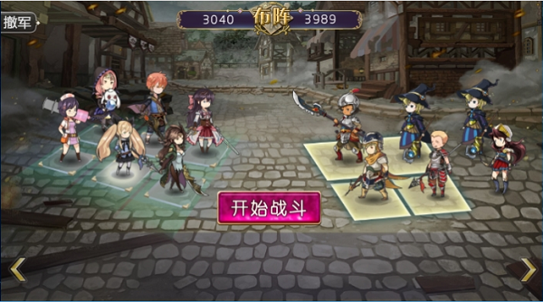 姬魔戀戰紀無限鉆石